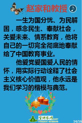 卫长公主,明明是汉武帝最疼爱的女儿,为何在婚姻上却一生凄惨?