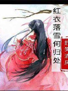 粘接固定胶|通讯连接器线束固定粘接