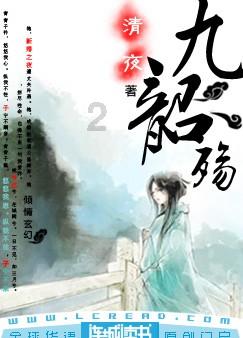 中顺洁柔将于2月7日召开2024年度第一次临时股东大会