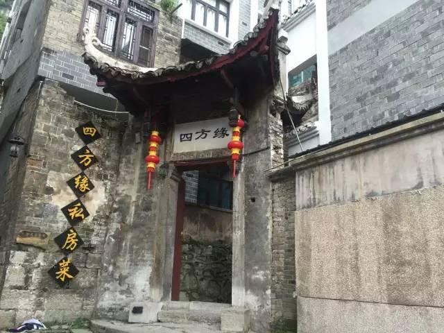 有什么工作适合退休人员做？游戏画面