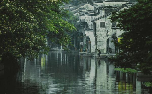 柳宗元:不完美才是人生